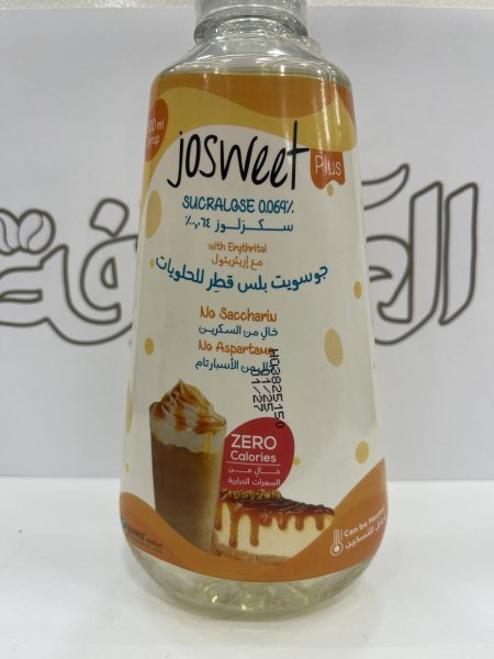 جوسويت بلس قطر للحلويات (خالي من السعرات الحرارية)